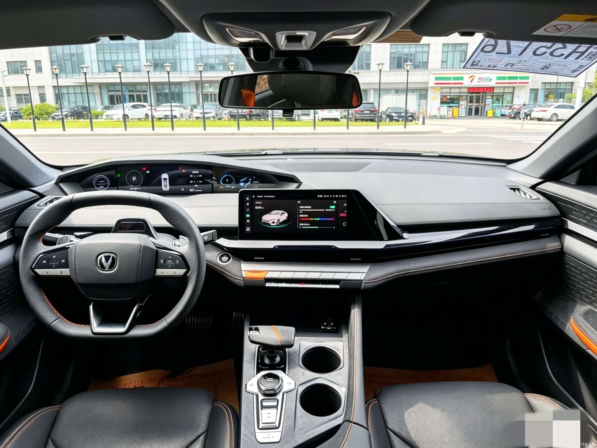 Changan UNI-V, 2022 9
