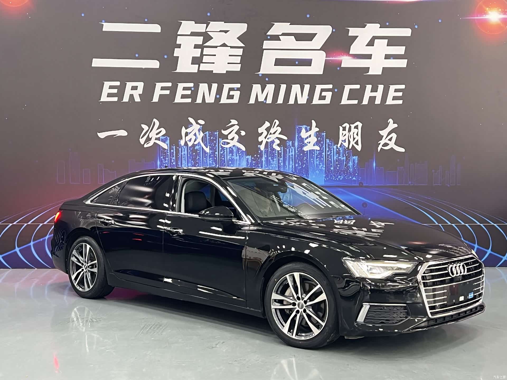 Audi A6L, 2020 3