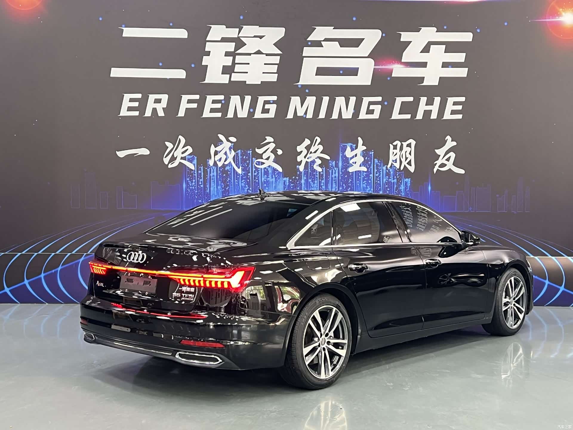 Audi A6L, 2020 4
