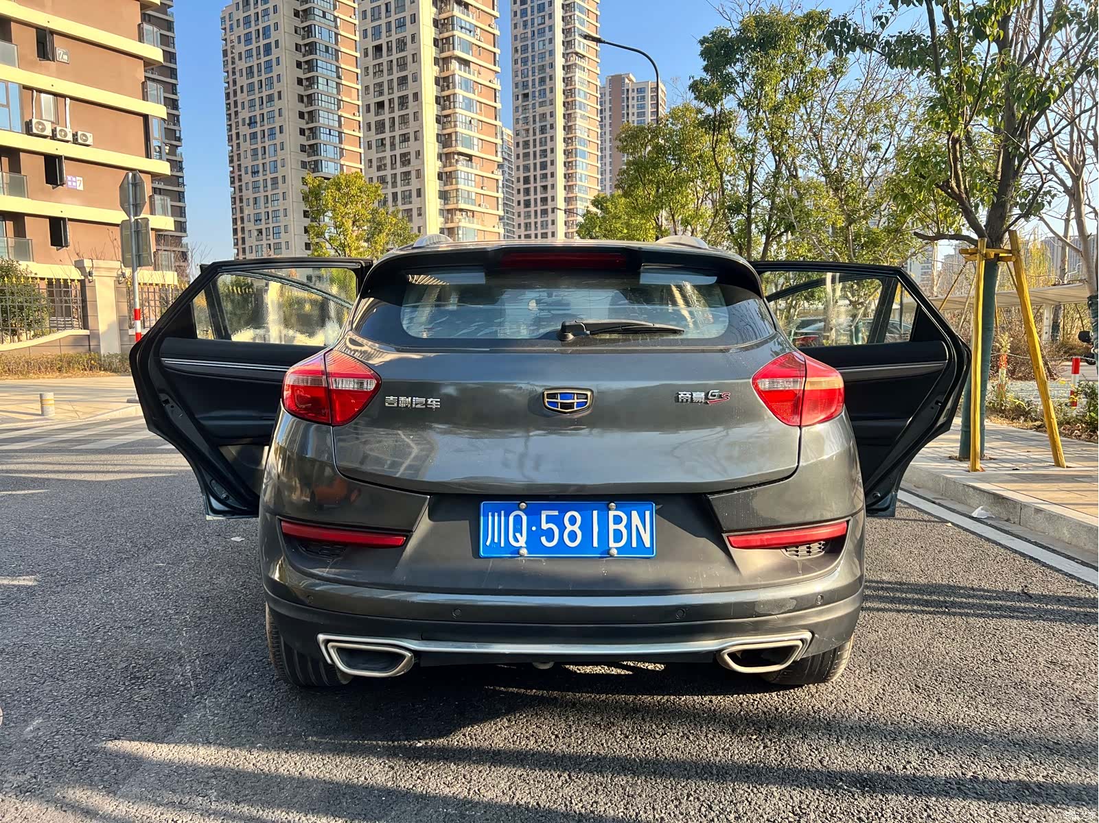 Geely Emgrand, 2018 16