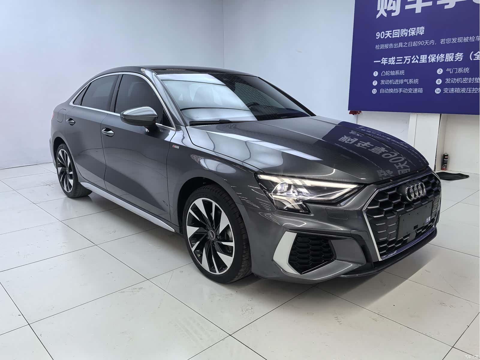 Audi A3, 2024 3