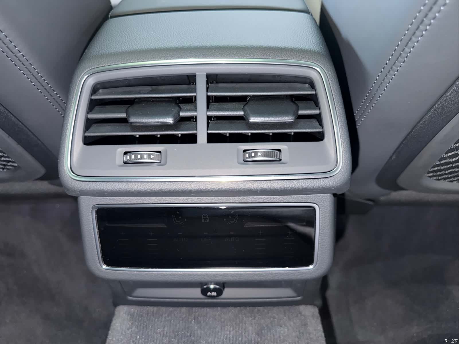 Audi A7, 2023 13