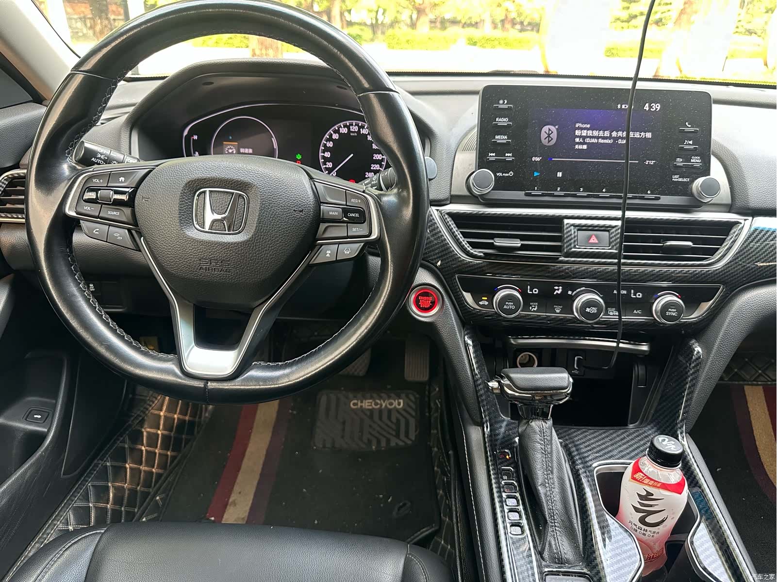 Honda Accord, 2020 9