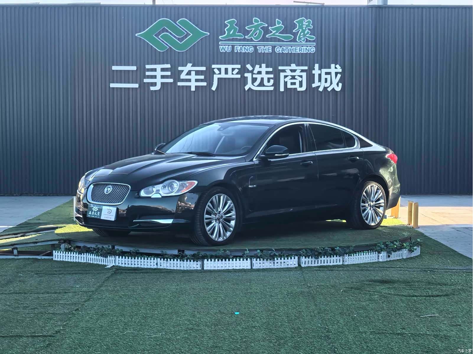 Jaguar XF, 2010 1