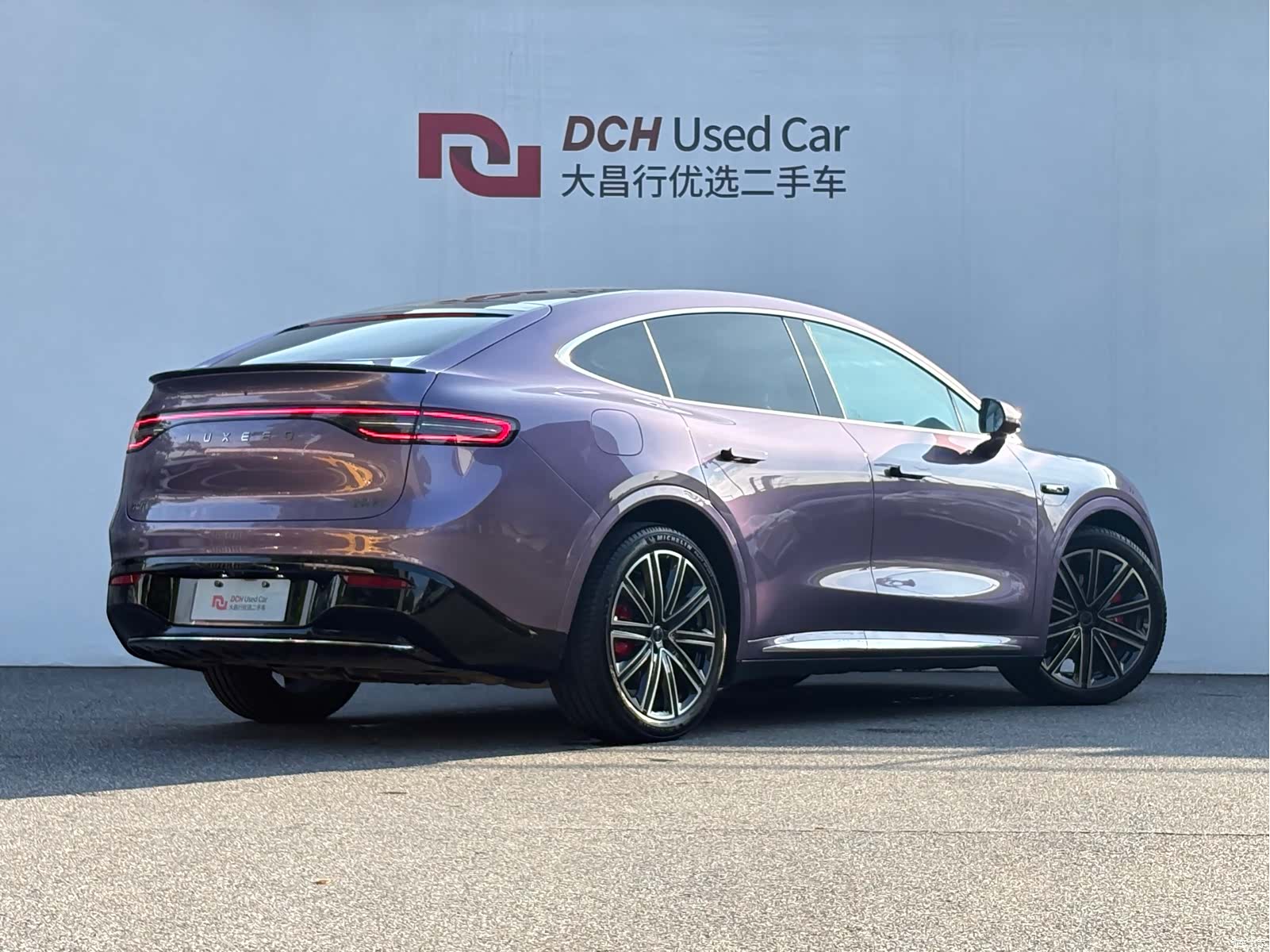 Luxeed R7, 2025 4