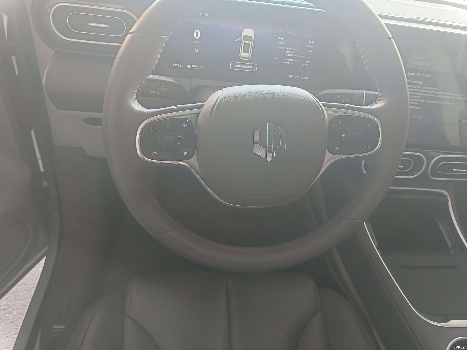 Leapmotor C11, 2023 все фото