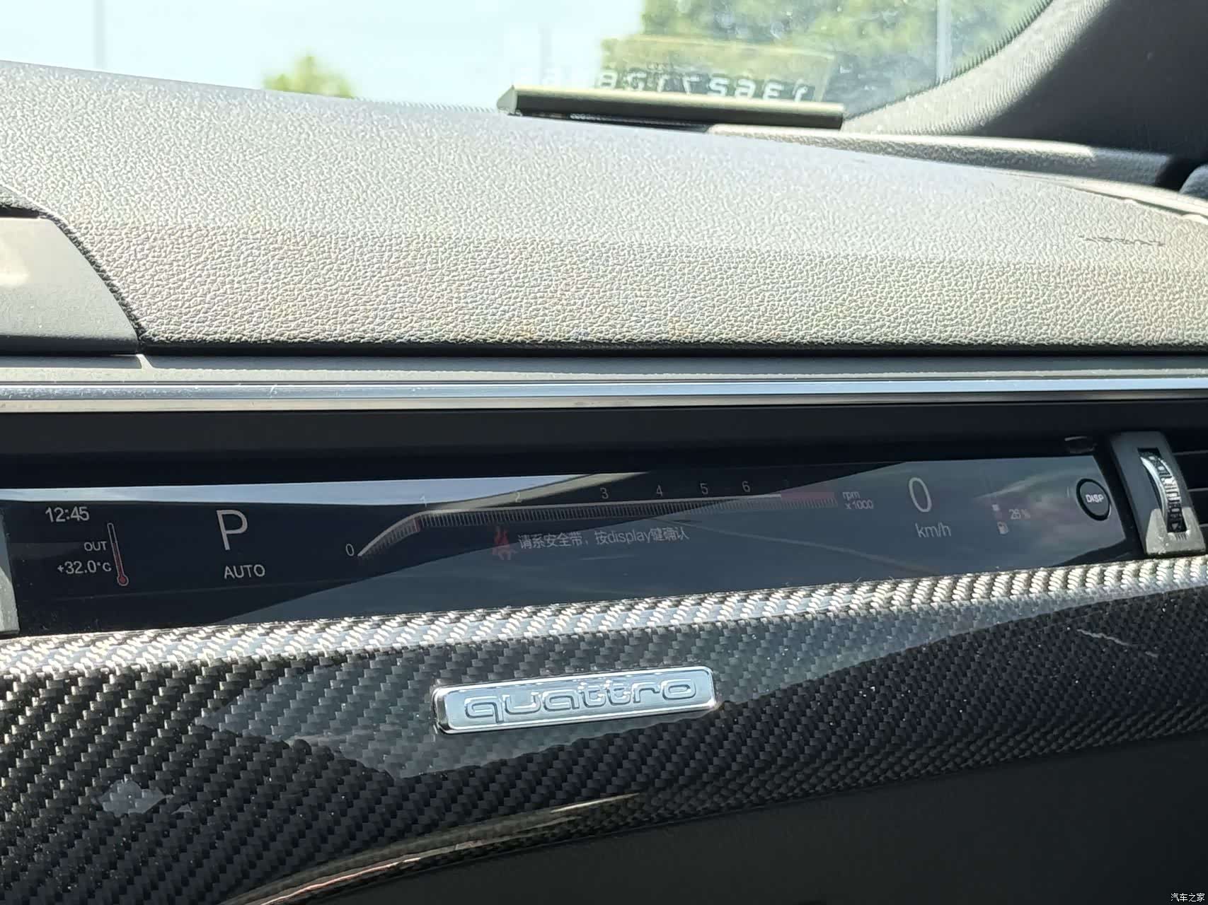Audi RS, 2020 13