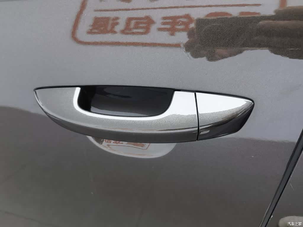 Volkswagen Xia, 2016 18