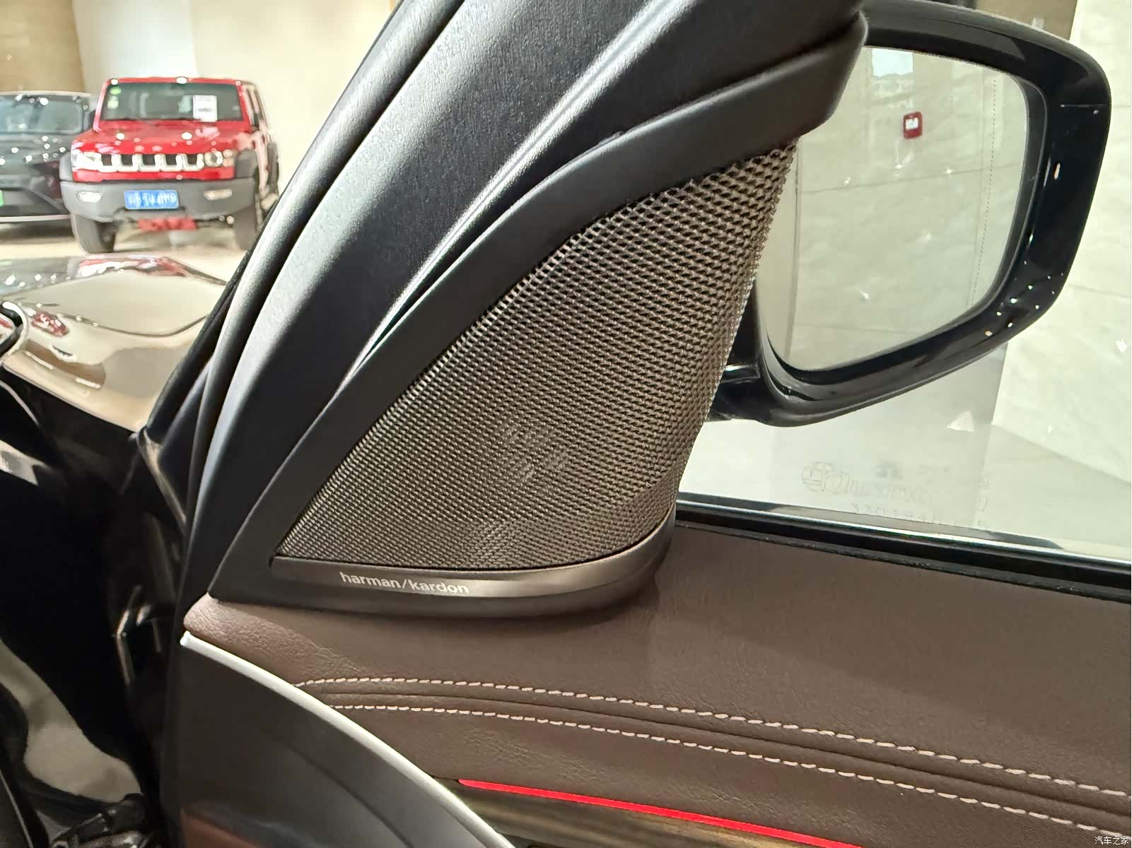 BMW 5 Series, 2023 12
