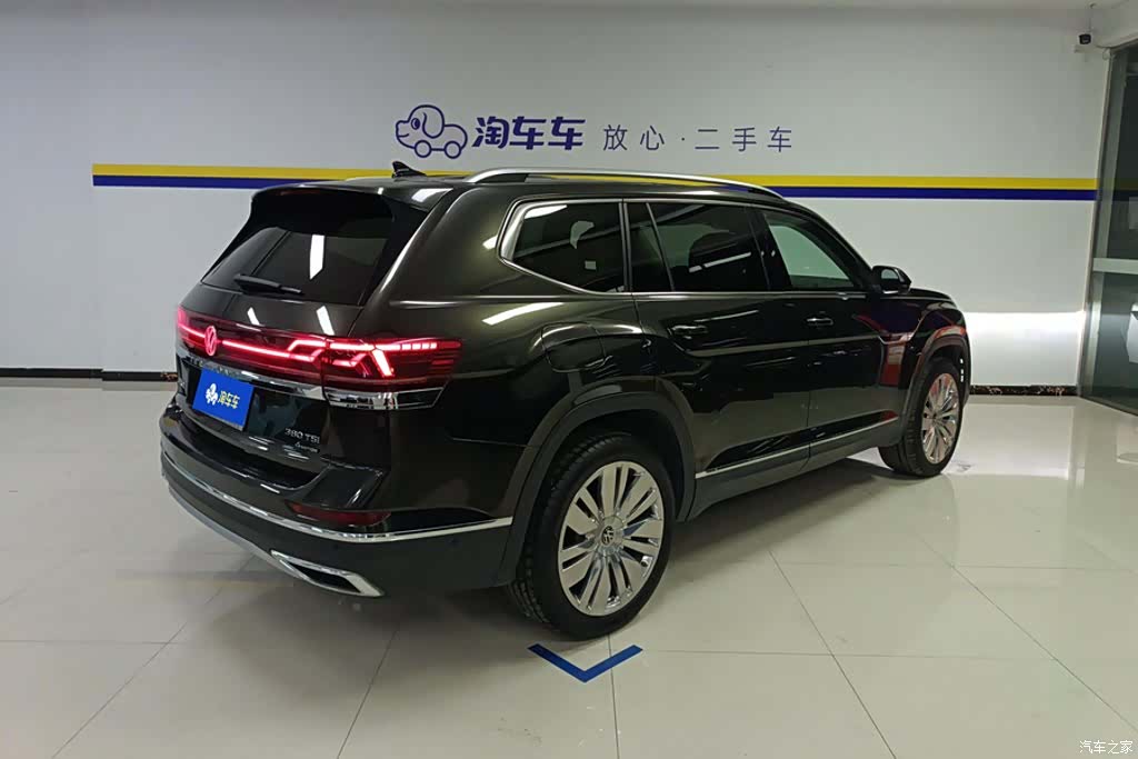 Volkswagen Teramont, 2023 3