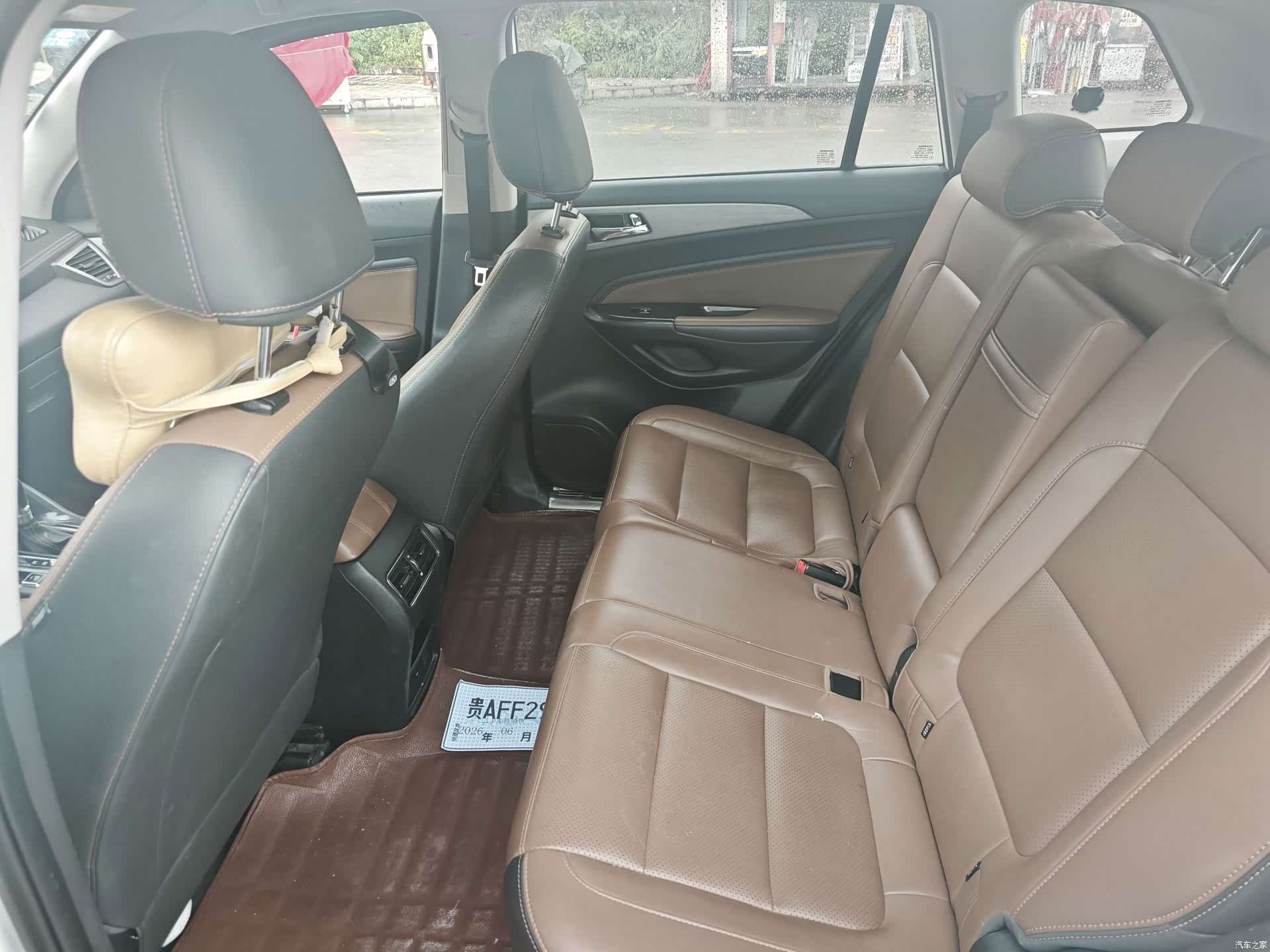 Changan CS75, 2018 7