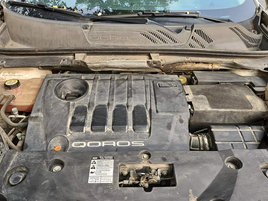 Qoros 5