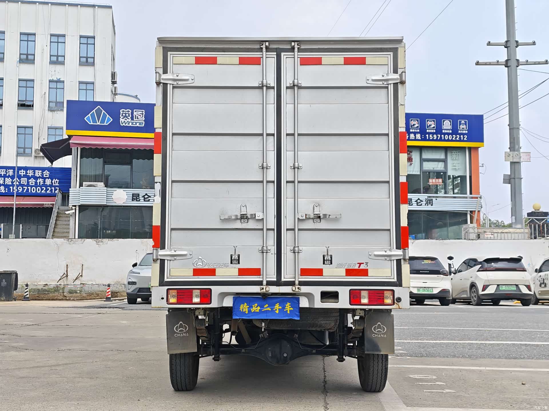 Changan T3, 2024 все фото