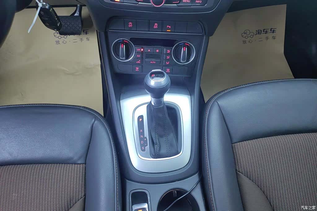 Audi Q3, 2019 16