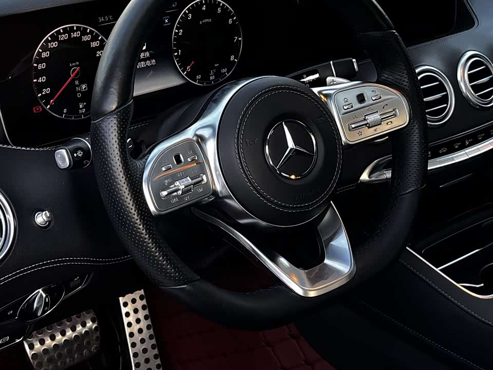 Mercedes-Benz S-class