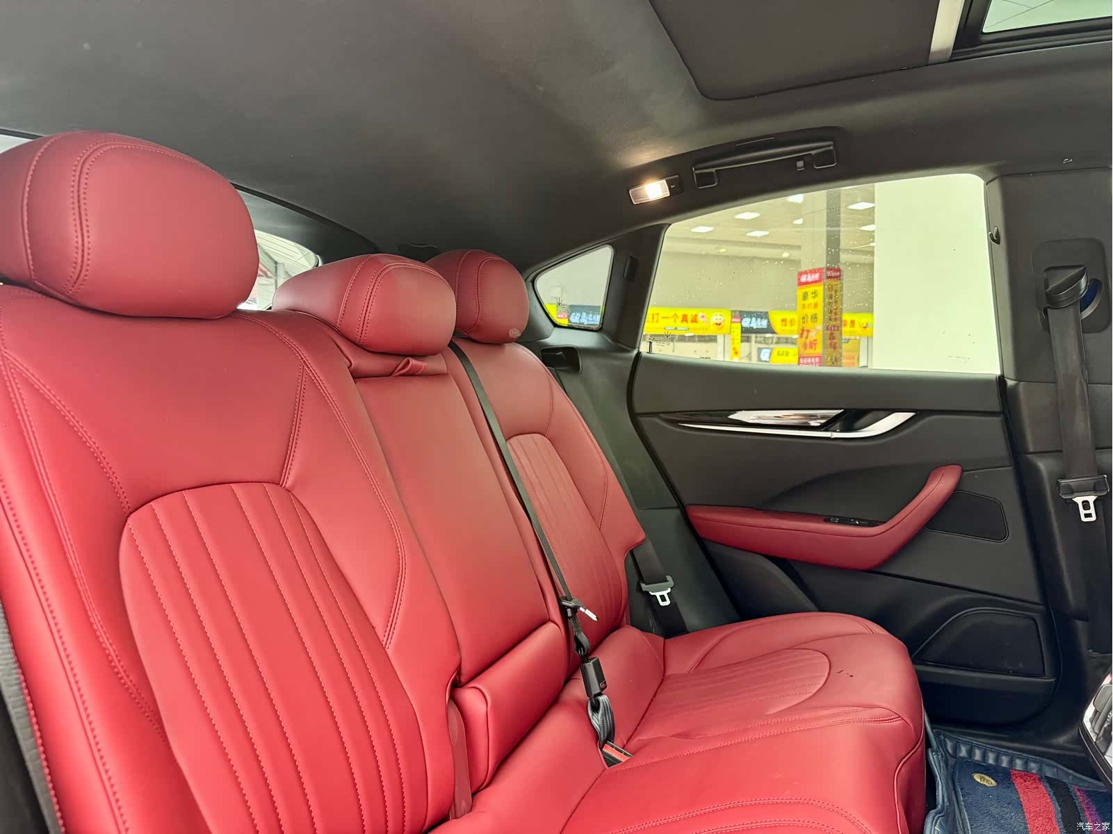 Maserati Levante, 2018 12