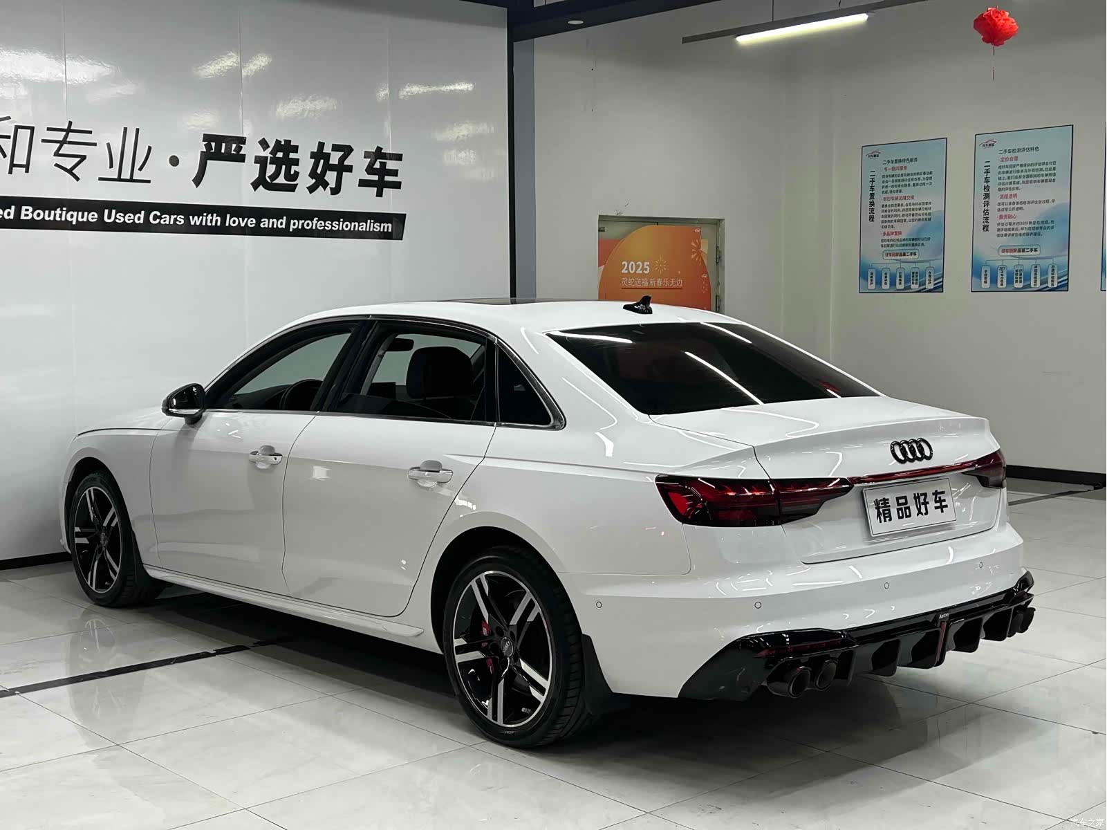 Audi A4L, 2021 4