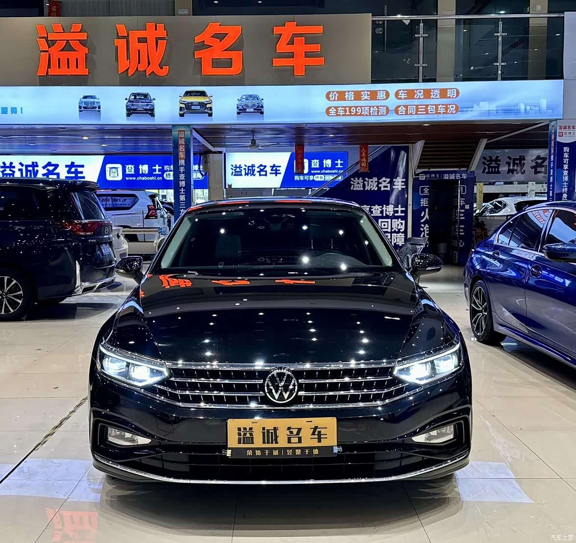 Volkswagen Magotan, 2024 2
