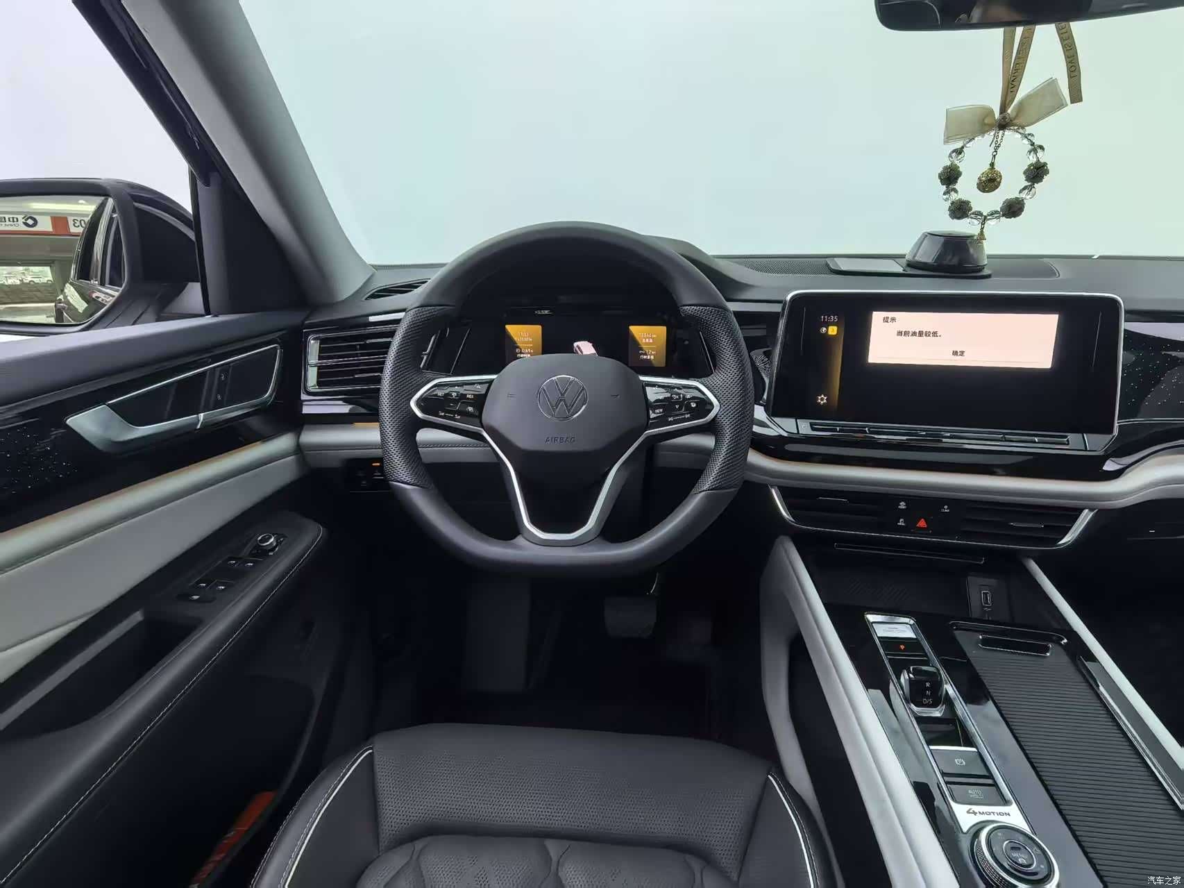 Volkswagen Teramont, 2025 18