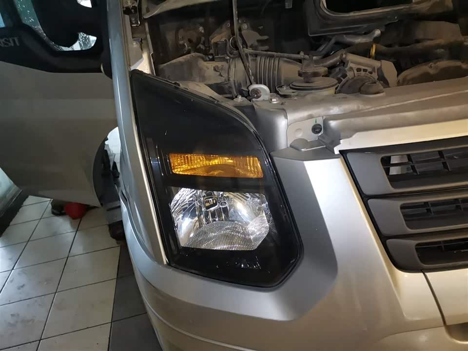 Ford The new generation of Quanshun