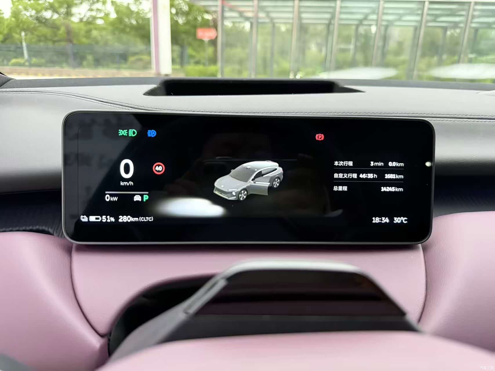 NIO ET5, 2025 6