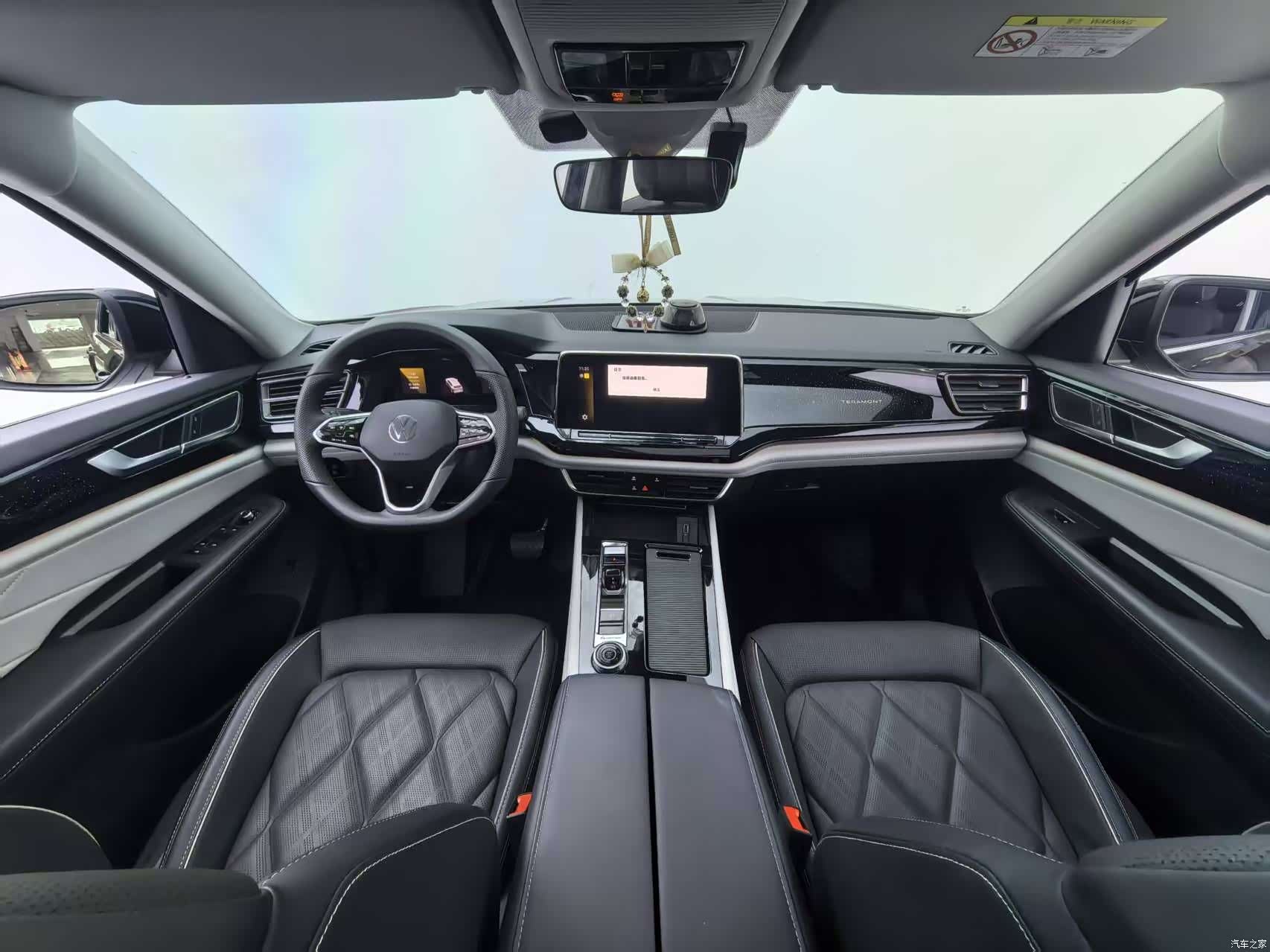 Volkswagen Teramont, 2025 19