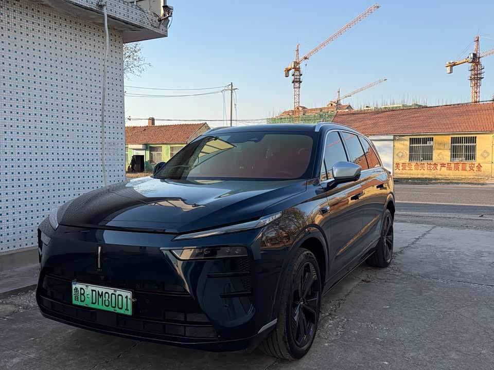 Weipai Blue Mountain