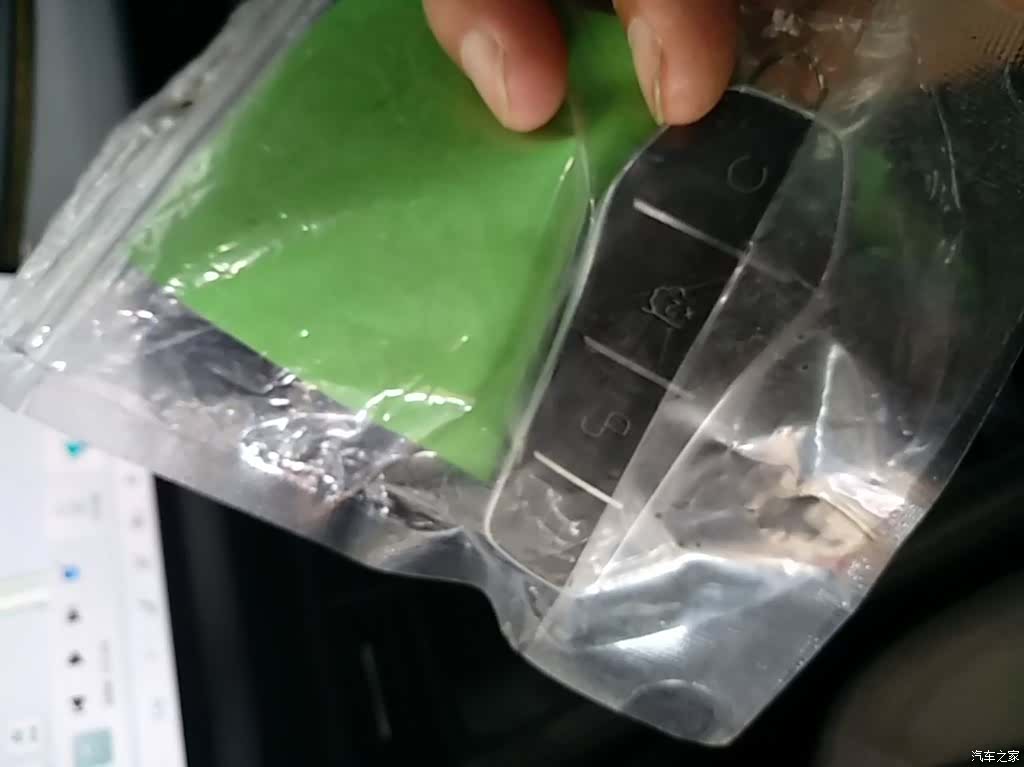 BYD Seal, 2025 9