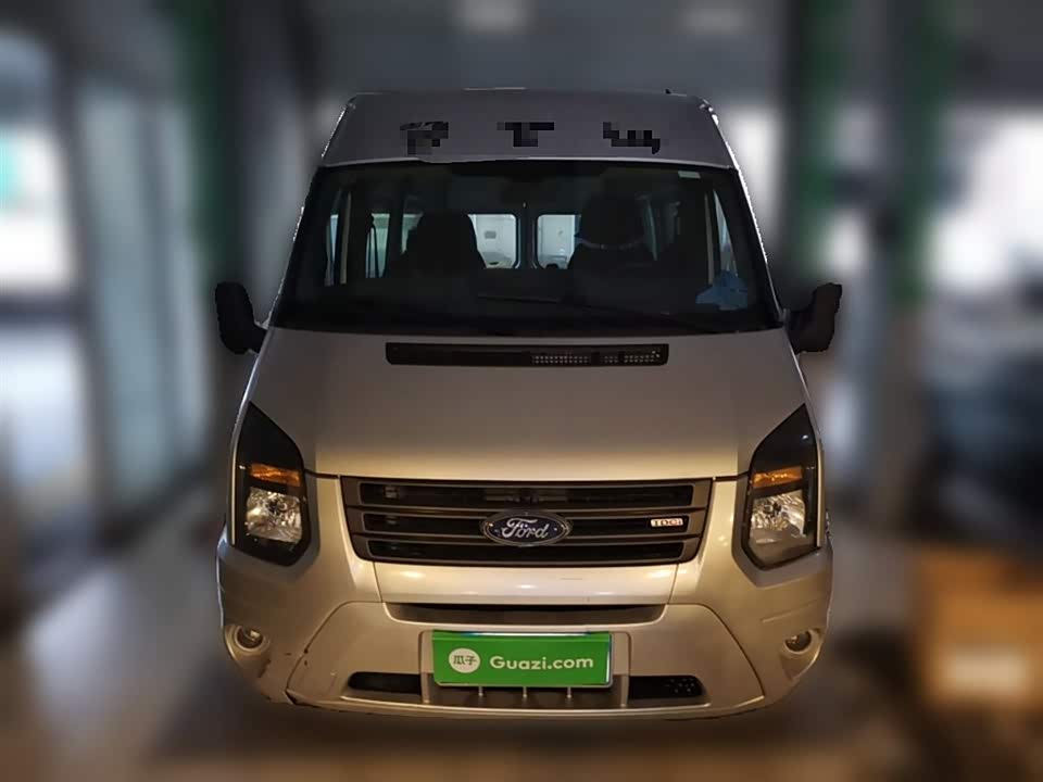 Ford The new generation of Quanshun