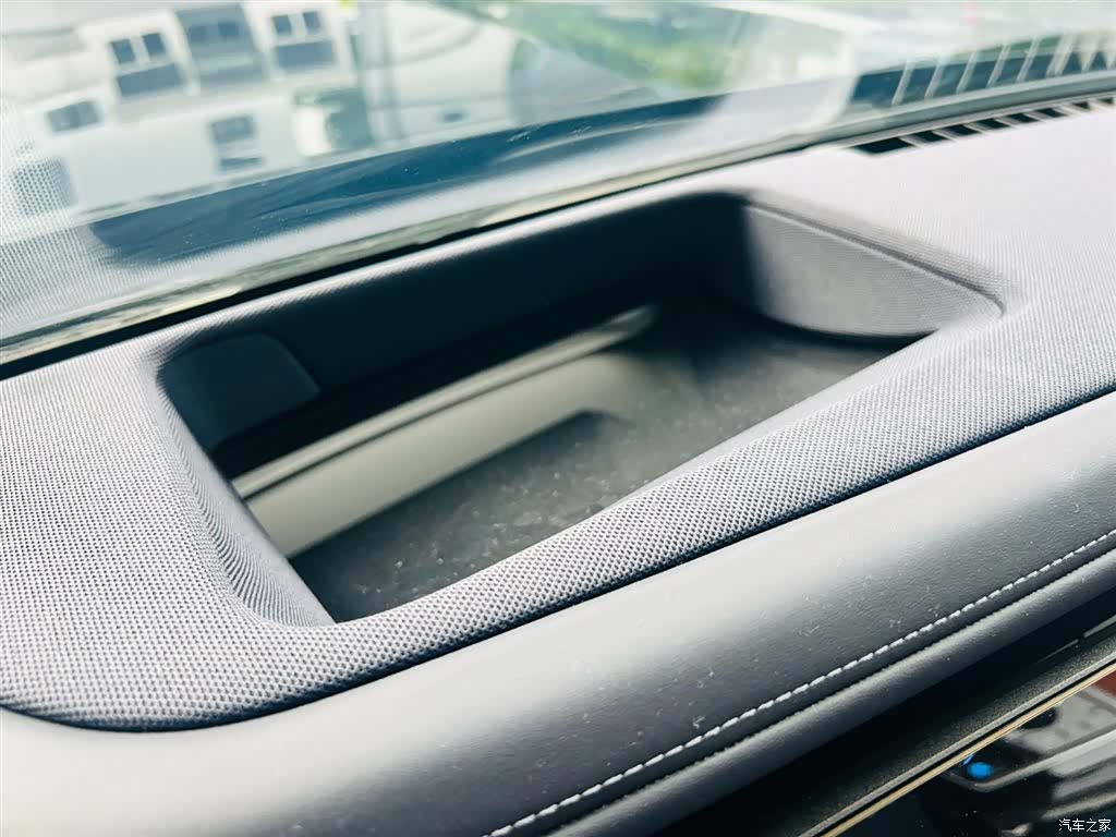 BMW i7, 2023 10