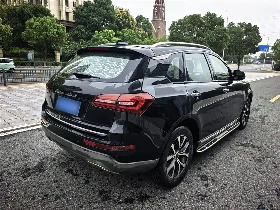 Zotye T600 Coupe
