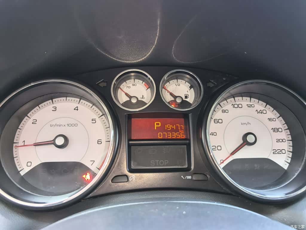 Peugeot 308, 2016 12