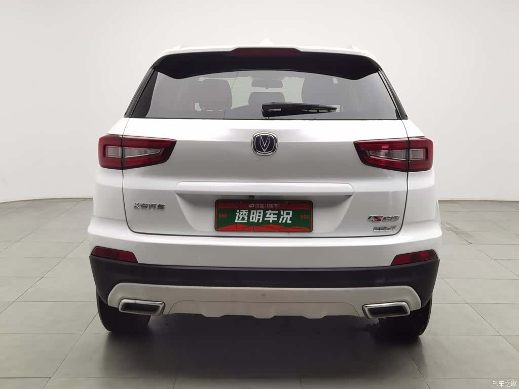 Changan CS55, 2018 4