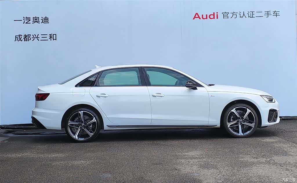 Audi A4L, 2024 3