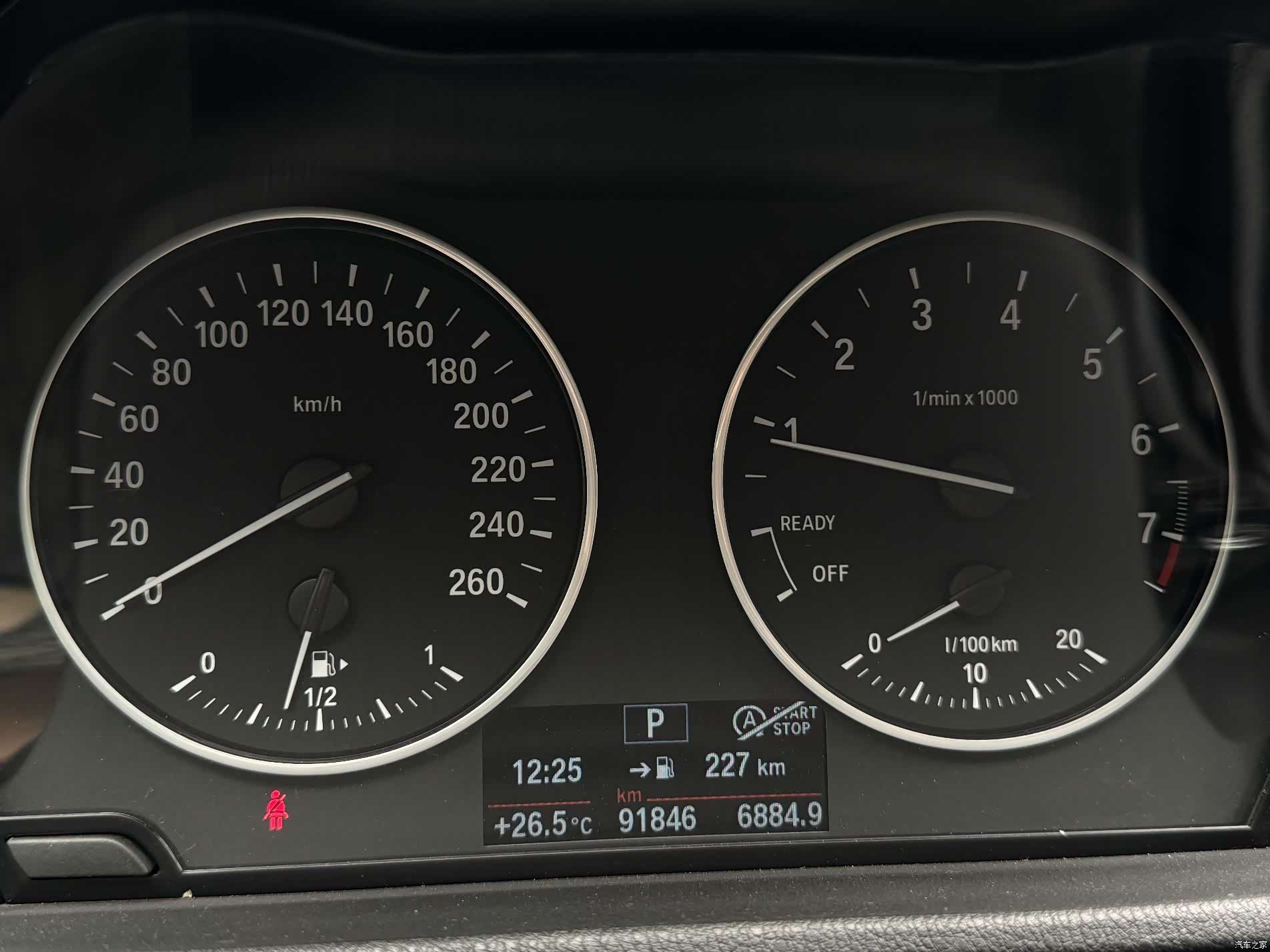 BMW X1, 2017 13
