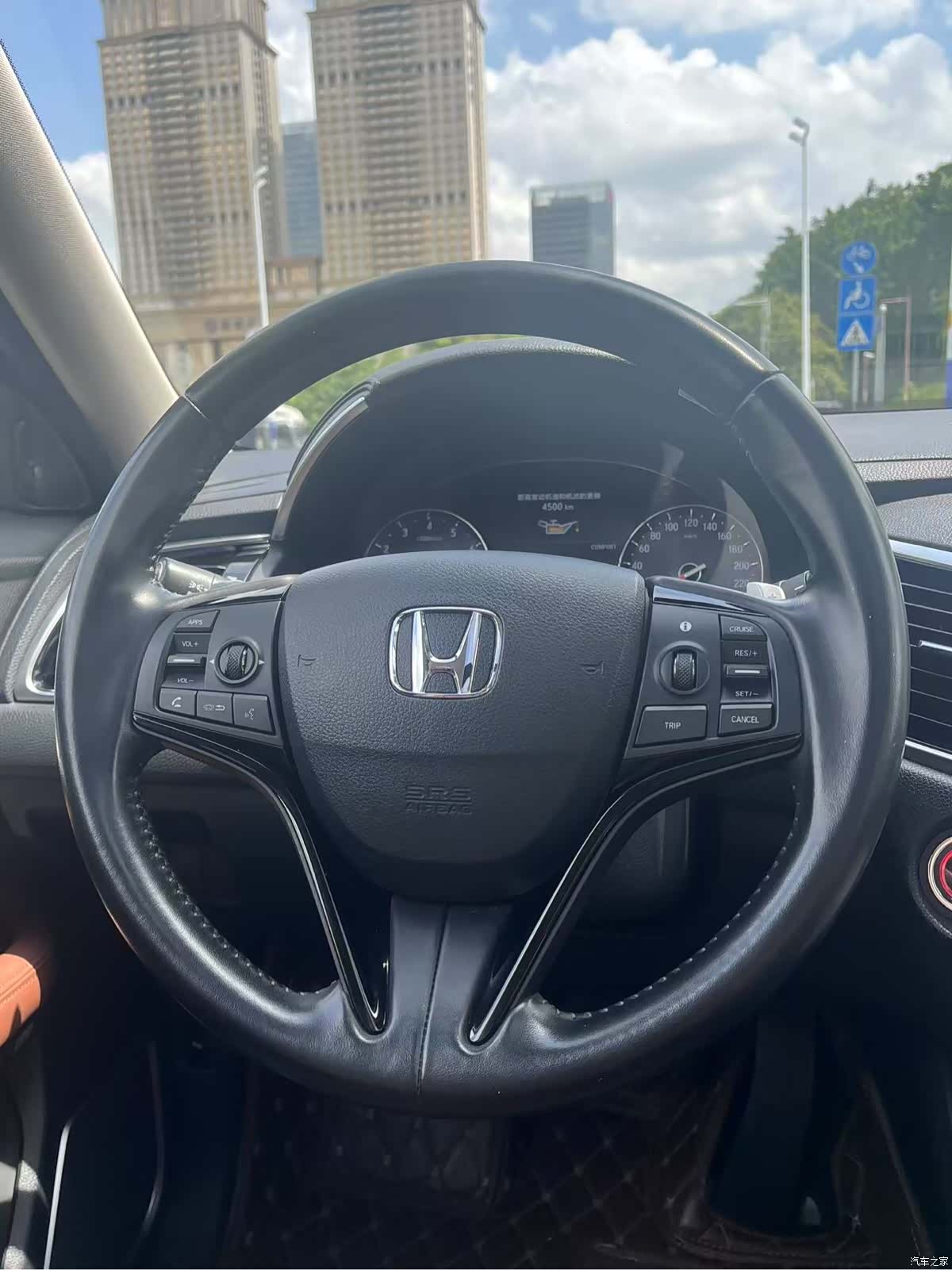 Honda Avancier, 2017 11