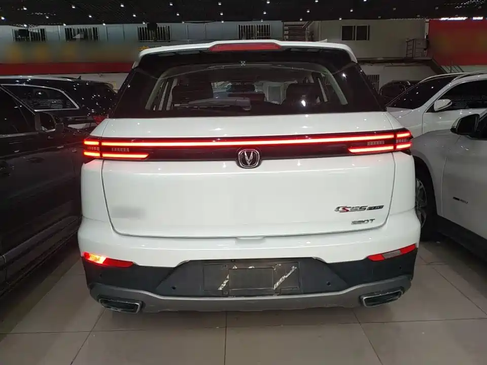 Changan CS55PLUS