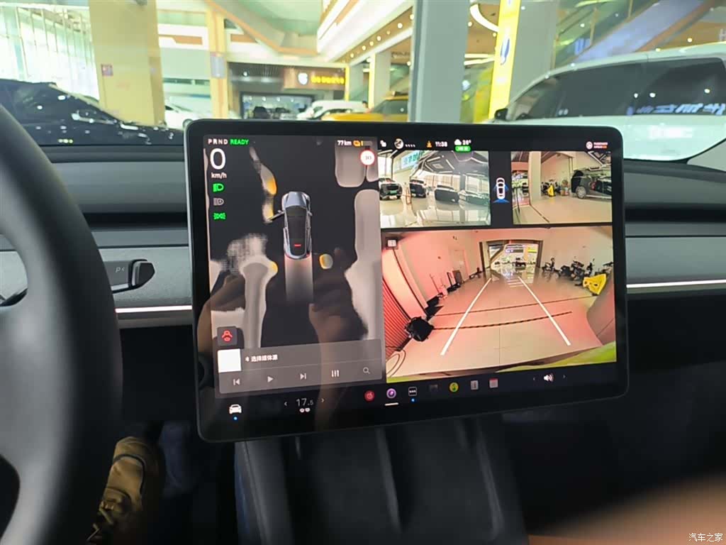Tesla Model Y, 2024 13
