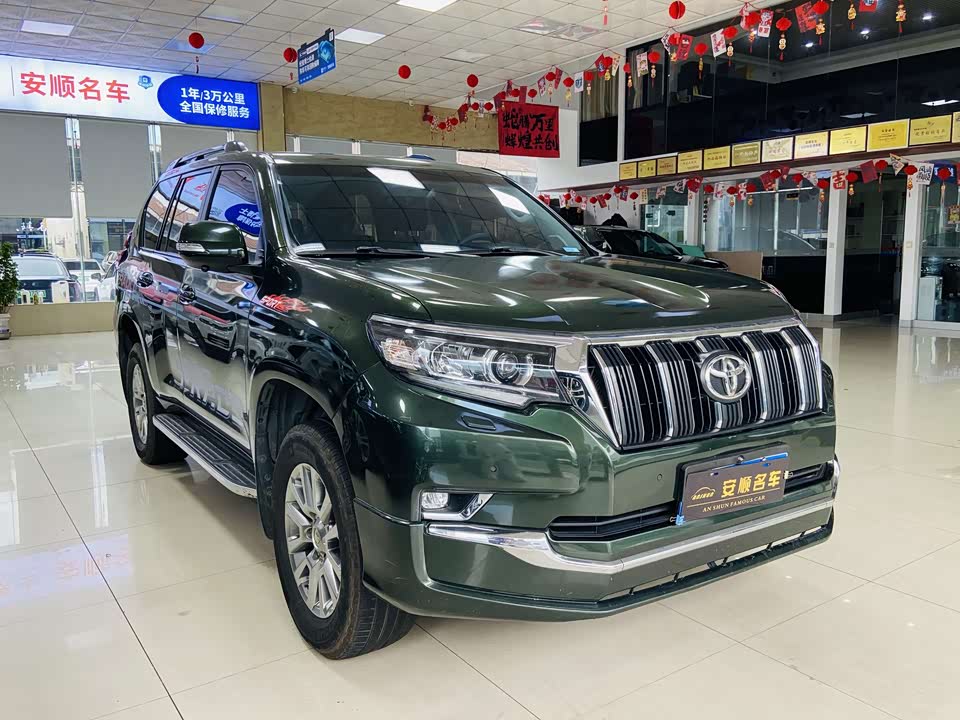 Toyota Prado