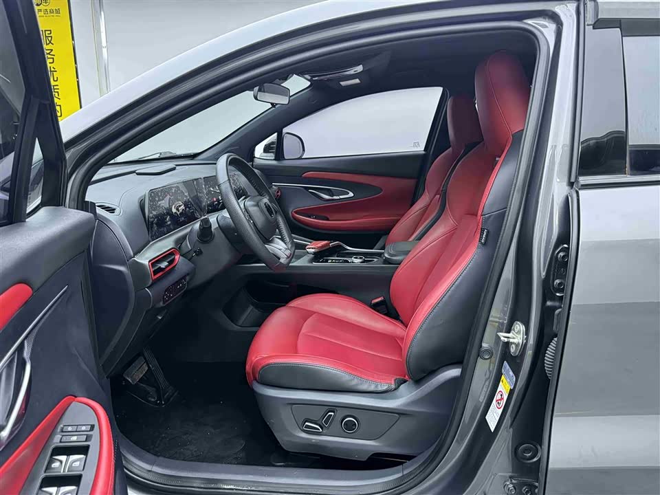 Changan UNI-T