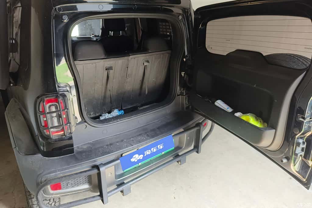Wuling Yep, 2024 4
