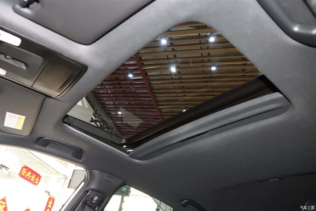 Honda Civic, 2024 15