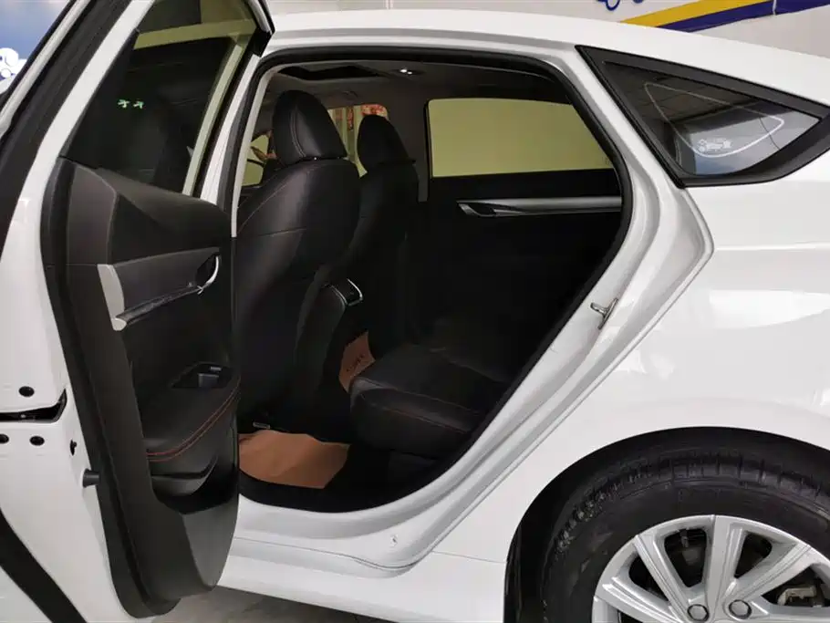 Geely Binrui Geely Binrui