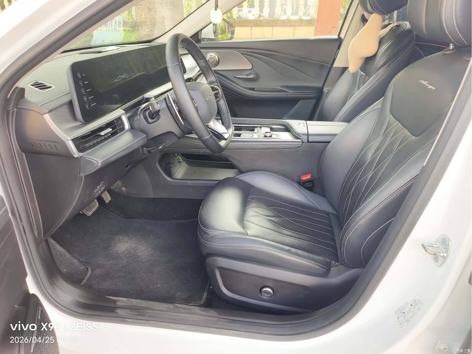 Chery Arrizo 8, 2023 все фото