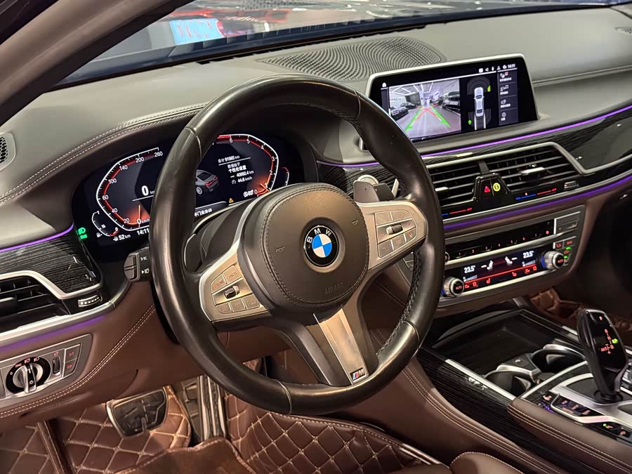BMW 7-Series 2021, фото 5