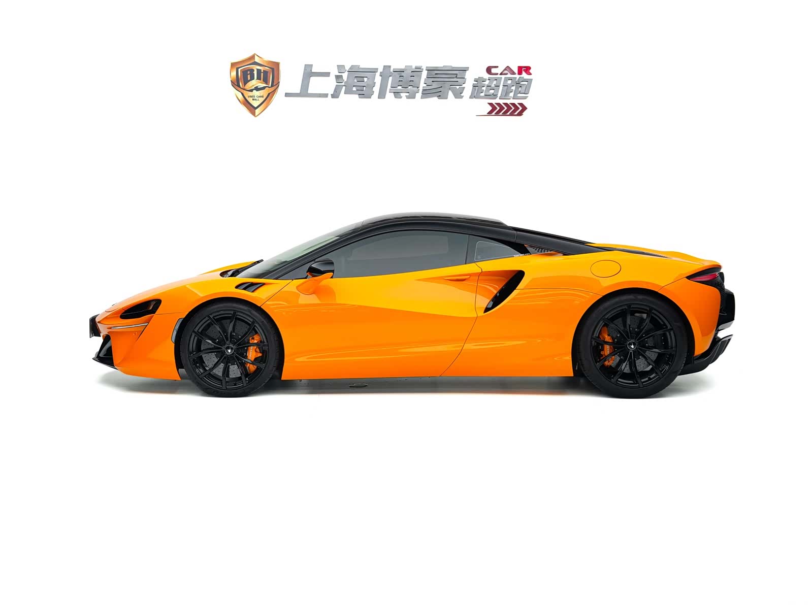 McLaren Artura, 2025 10