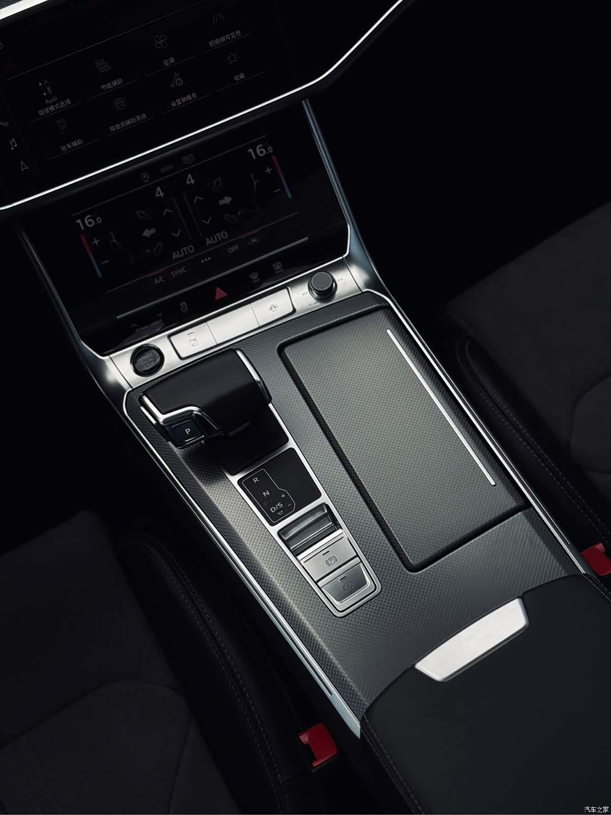 Audi A6L, 2024 11
