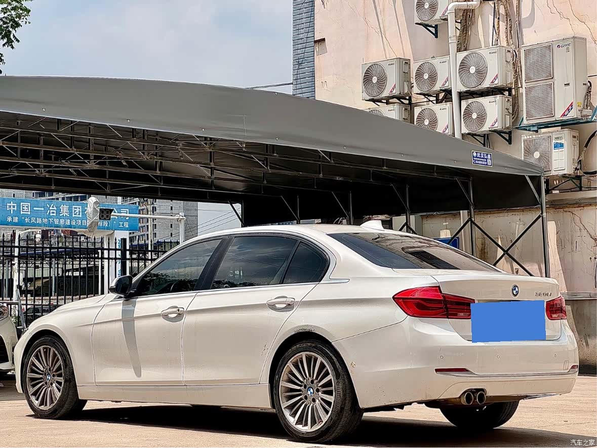 BMW 3 Series, 2019 8
