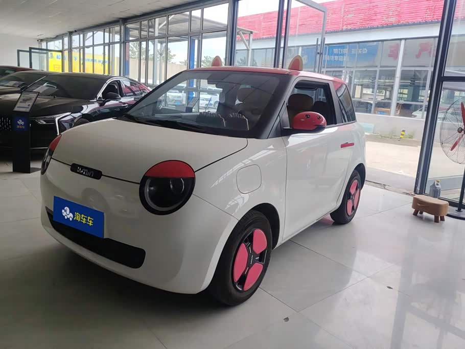 Changan Lumin