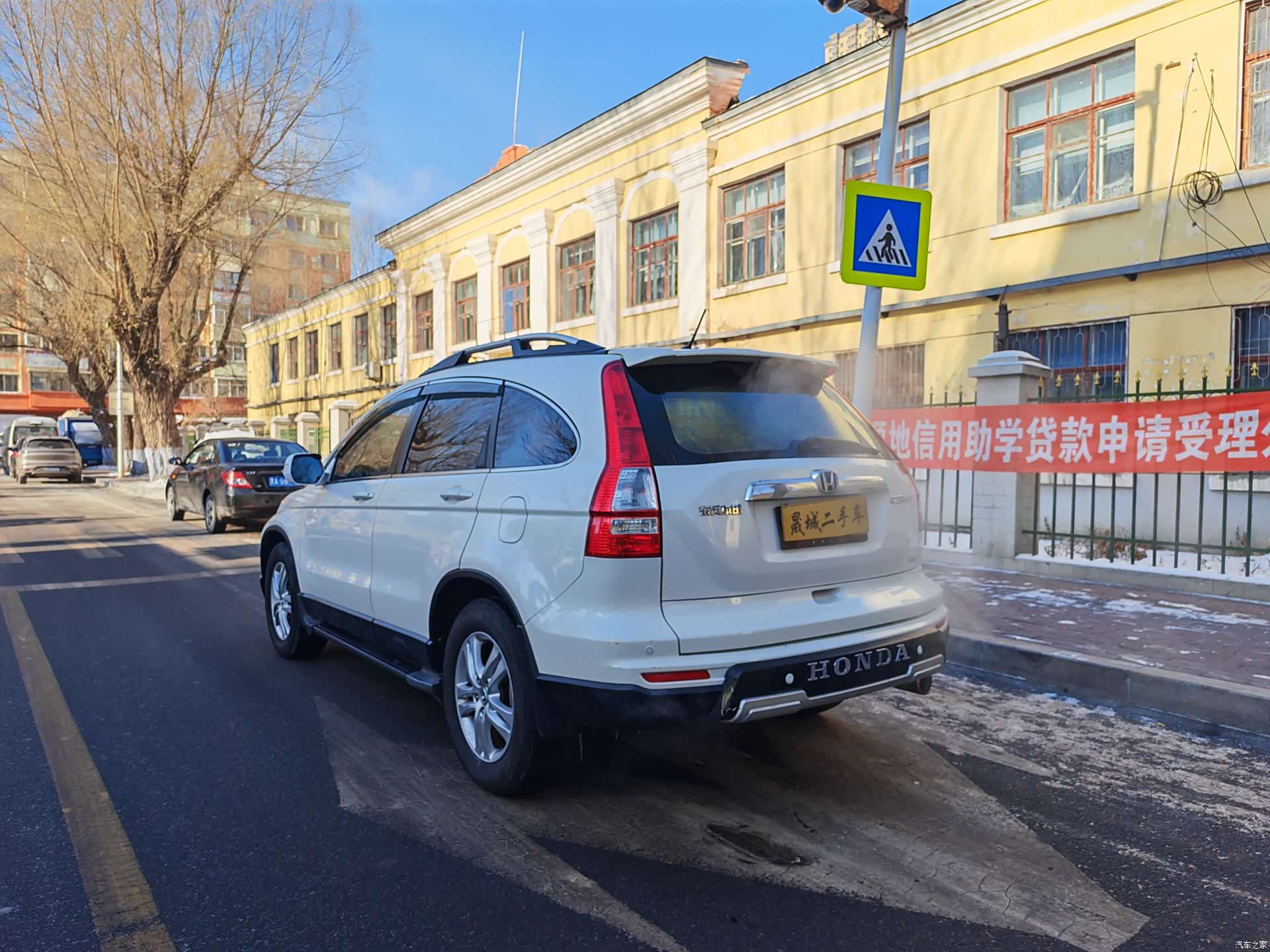 Honda CR-V, 2011 все фото